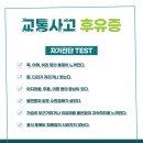 안암한의원 이미지