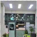 송도힐스카이탑공인중개사사무소 이미지