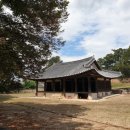 여산초등학교병설유치원 네이버블로그