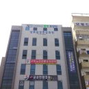 상모삼성연합의원 이미지