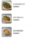 삼성인테리어 이미지