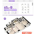 호반센텀베이1차(아파트 내) 네이버블로그