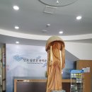 김삿갓문학관 이미지