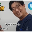 봉우재로 234 네이버블로그
