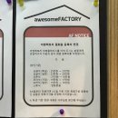 벨독서실 이미지