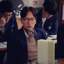 여우포차 이미지