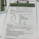 벨롱커피&공방