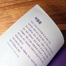 애오개약국 이미지