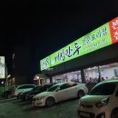 구암동267 이미지