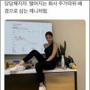 오예엔터테인먼트 이미지