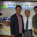 (주)이화마을