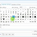 주식회사 더블하트