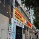 신촌남자머리 잘하는곳 다운펌잘하는 데이즈안| 태오원장 후기