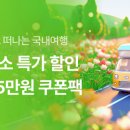 호텔AROZO 이미지