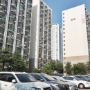 설악마을 주공아파트 이미지