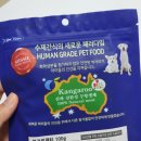 이소블랜딩 이미지