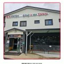 함양밀면 이미지