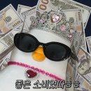 아더먼데이 네이버블로그