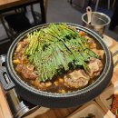 천안 불당동 맛집 봉달이꼬리집 소꼬리찜 찐맛집!! + 볶음밥까지