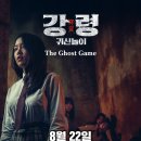 주식회사 스튜디오디에이치엘