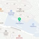 진건오남로550번길25 이미지