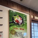 원조조방낙지 인동점 이미지