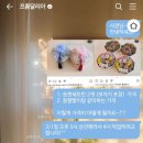 행복한2층약국 이미지