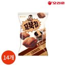 츄러스120