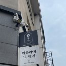 103무슈 이미지