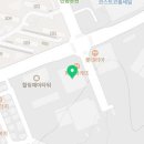 남인성이비인후과의원 이미지