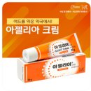 봉약국 이미지