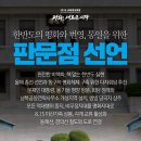 레몬당구클럽 이미지