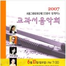 그라티아 이미지