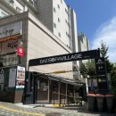 1493 | [인천] 두끼 인천만수점, 포장으로 세끼 해결하는 꿀팁!
