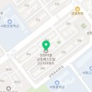 상현약국 이미지