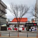 고산생고기 이미지