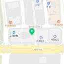 내포아이랑소아치과의원 이미지