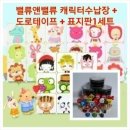 밸류앤 이미지