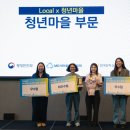 남도청년보부상협동조합 이미지