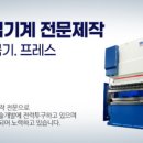 (주)국도