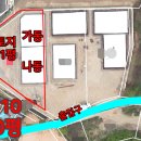 포천좋은터공인중개사사무소 이미지