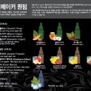 호담시가 이미지
