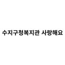 서정하다