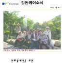 한걸음케어 이미지