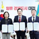 신선왕족발