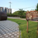 야로작은도서관 이미지