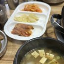 화평식육식당 이미지