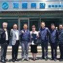 주식회사 제동팜 네이버블로그