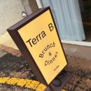 장전로20번길(3-372) | 부산대 브런치 맛집 데이트 하기 좋은 브런치앤디너 테라비 부산대점 ㅣ 테라브런치 로제파스타 후기