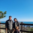 화산곰장어 | 여행[당일치기]▶️ 기장_아이와 가볼만한 곳 해동용궁사 산책 소요시간 짚불꼼장어 맛집 공수방파제...